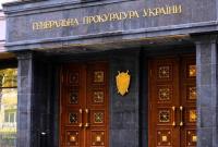 Суд вернул общине Киева земельный участок стоимостью 181 млн гривен