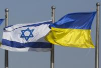 П.Порошенко проведет переговоры с президентом Израиля