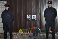 Семьям погибших в Днепре патрульных выплатят по 725 тыс. грн