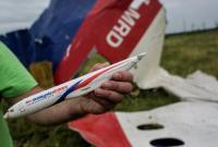 Отчет Международной следственной группы по MH17: краткие итоги