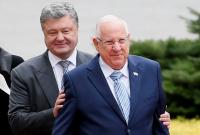 СМИ: из-за смерти Переса президент Израиля прерывает визит в Украину