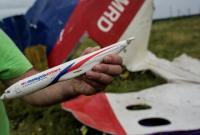 Германия назвала результаты расследования по делу MH17 достойными доверия