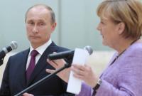 РФ и Германия согласовали график дальнейших контактов в "нормандском формате" на разных уровнях