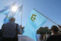 Верховный суд РФ начал рассмотрение жалобы на запрет Меджлиса в оккупированном Крыму