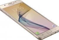 Смартфон Samsung Galaxy On8 получил процессор Exynos 7580 и 5,5" экран Full HD