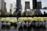 Гражданка США подала иск на Саудовскую Аравию из-за теракта 11 сентября