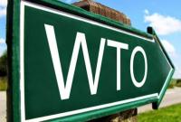 Евросоюз присоединится к Украине в споре с Россией в ВТО