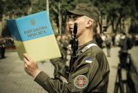 Украинцам с завтрашнего дня начнут вручать повестки: кого и когда заберут в армию