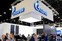 Газпром рухнул в рейтинге мировых компаний