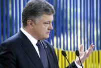 Порошенко анонсировал первую в Украине масштабную аттестацию 7,5 тысяч судей