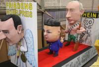 Путин, Асад и Ким Чен Ын примут участие в кельнском карнавале