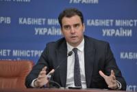 Абромавичус решил уйти в отставку с поста главы Минэкономики