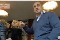 В Киевском ресторане был замечен один из бывших главарей ЛНР