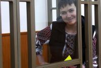 Савченко - суду: "Народ - это не вы, а те россияне, которые пишут мне письма"