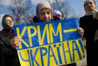 Европарламент призвал РФ начать переговоры с Украиной по деоккупации Крыма