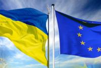 Точицкий назначен послом Украины в ЕС и Бельгии