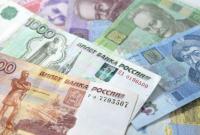 Украине предлагают запретить российский рубль