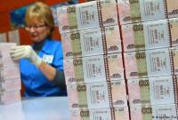 Эксперты: экономика РФ потеряет 600 млрд долларов