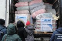 В Украину ввезли 36 тысяч тонн гуманитарной помощи в 2015 году – ГФС