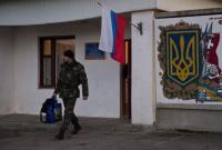 Матиос озвучил количество военных и правоохранителей из Крыма, подозреваемых в измене и дезертирстве