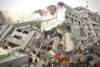 Землетрясение на Тайване: число жертв выросло до 14 человек, судьба более 100 неизвестна