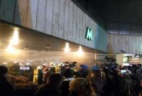ГСЧС: на станции метро "Льва Толстого" был пожар