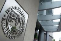МВФ пригрозил остановить кредитование Украины