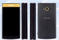 Phillips готовит Android-смартфон V800 в раскладывающемся корпусе