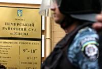 Печерский суд восстановил в должности экс-главу Госслужбы занятости, пойманного на взятке в 600 тысяч грн