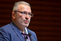 СМИ: национальное бюро Интерпола в России объявило Ходорковского в международный розыск