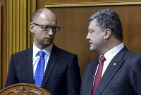 Премьер-министр передал Порошенко безвизовый пакет законопроектов