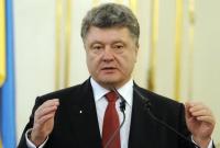 Порошенко утвердил программу сотрудничества Украина-НАТО на 2016