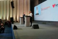 Тимошенко и Наливайченко объединились