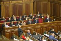 Бюджетный комитет парламента признал работу Кабмина неудовлетворительной