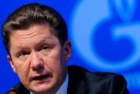 "Газпром" требует почти 6 млн долларов за "осевший" в Украине газ