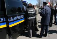 В Киеве из-за ложного минирования на улицу выгнали четыре десятка человек