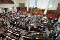 ВР рассмотрит законопроекты по либерализации визового режима с ЕС