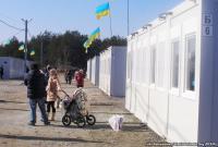 Найбільше в Україні транзитне містечко для переселенців відзначило першу річницю