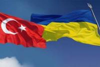 Украина и Турция намерены в марте возобновить переговоры о зоне свободной торговли
