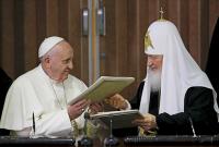 УПЦ КП осудила совместную декларацию папы Франциска и Кирилла