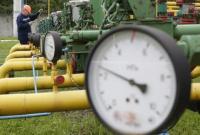 Стоимость транзита через Украину для "Газпрома" может вырасти втрое