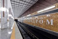 В Киеве на станции метро "Ипподром" пассажир попал под поезд