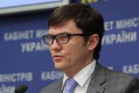 МИУ рассчитывает решить вопрос транзитных перевозок с РФ в течение 10 дней