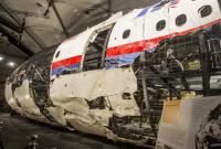MH17: стало известно, когда назовут тип и место запуска ракеты