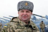 Украинская разведка сообщает о гибели 9 военных РФ на Донбассе