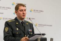 В зоне АТО за сутки погиб 1 украинский военный