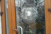 В отделении "Сбербанка России" в Мариуполе разбили окна