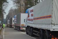 ГУР Минобороны: два автомобиля из последнего "путинского гумконвоя" доставили в Донецк оружие и боеприпасы