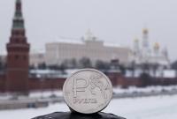 Утро для российского рубля началось со стремительного падения