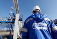 "Газпром" резко сократил поставки газа в Турцию